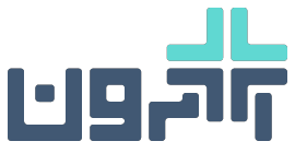 آهرون